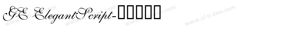 GE ElegantScript字体转换